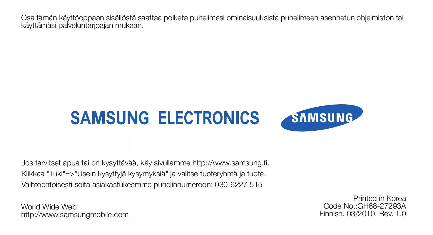 Mode d'emploi SAMSUNG SH-ARK