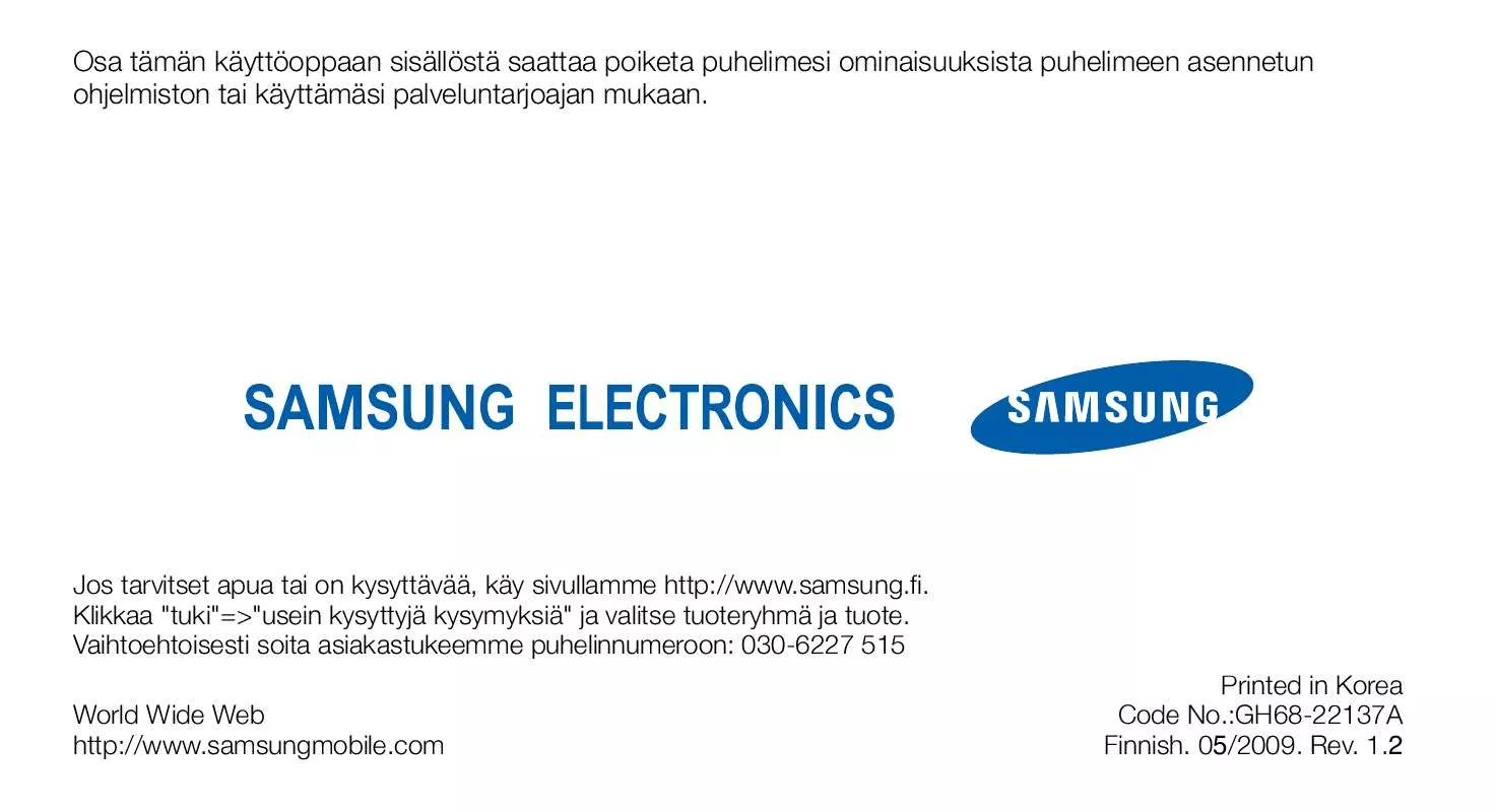 Mode d'emploi SAMSUNG ULTRA S