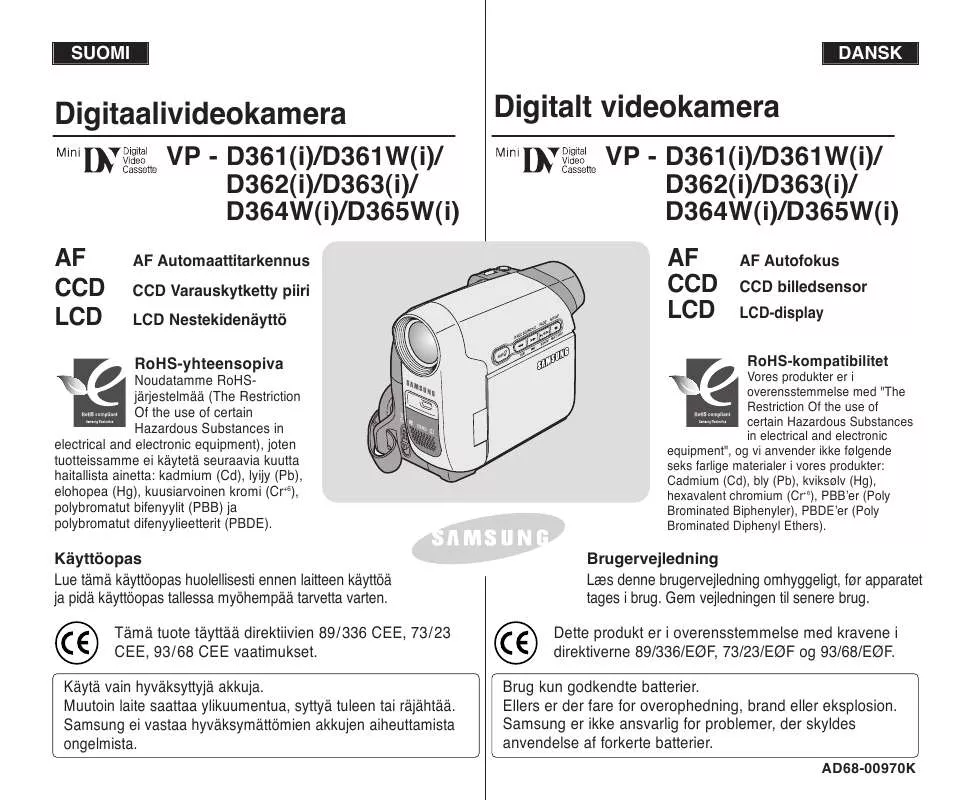 Mode d'emploi SAMSUNG VP-D363