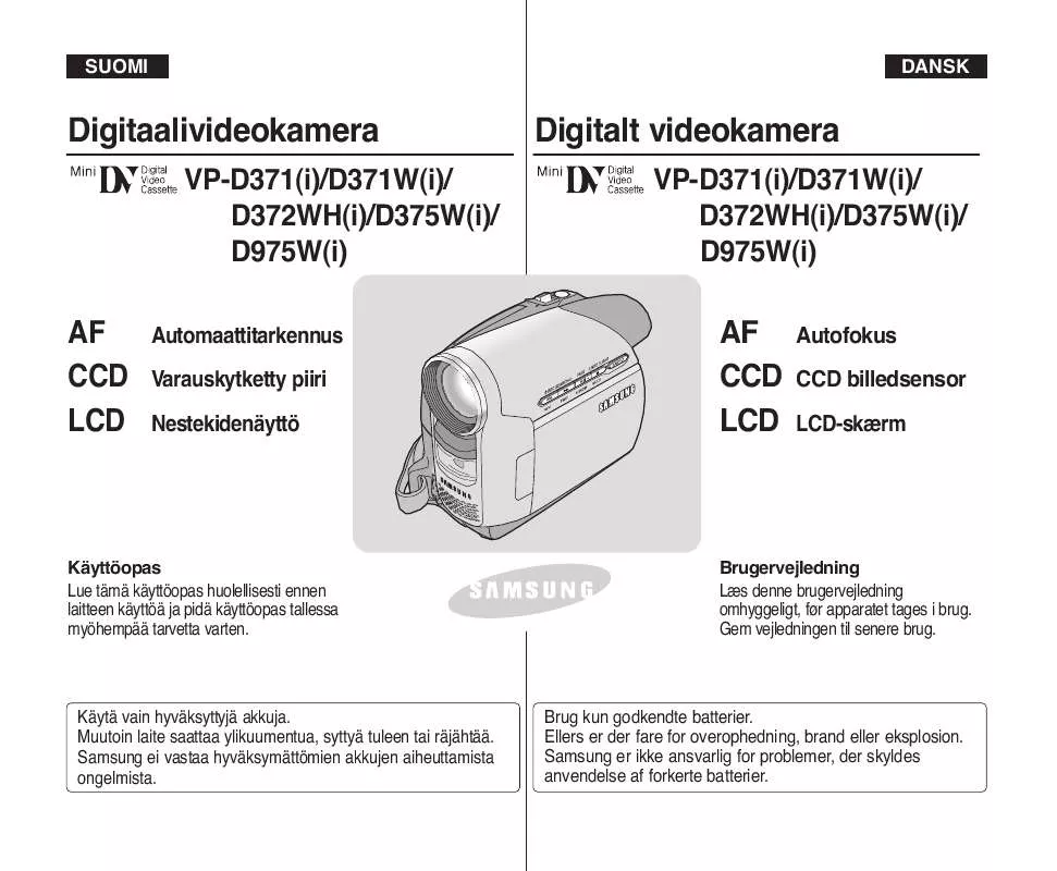 Mode d'emploi SAMSUNG VP-D371