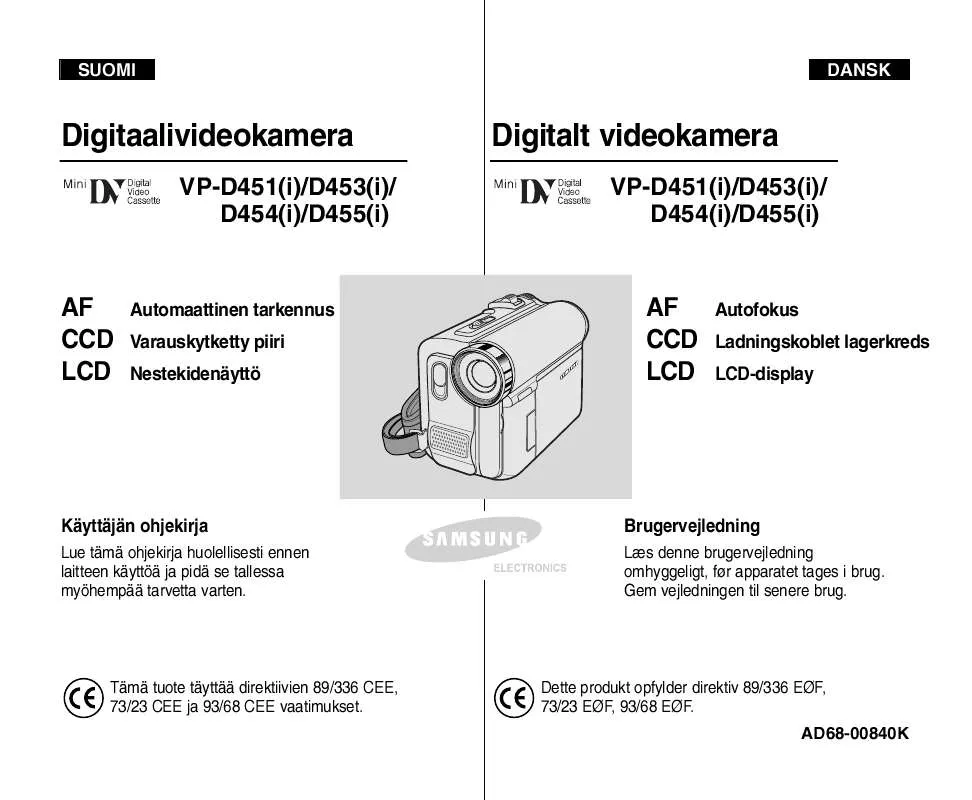 Mode d'emploi SAMSUNG VP-D451