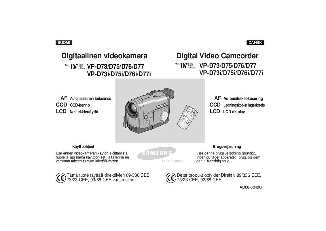 Mode d'emploi SAMSUNG VP-D73