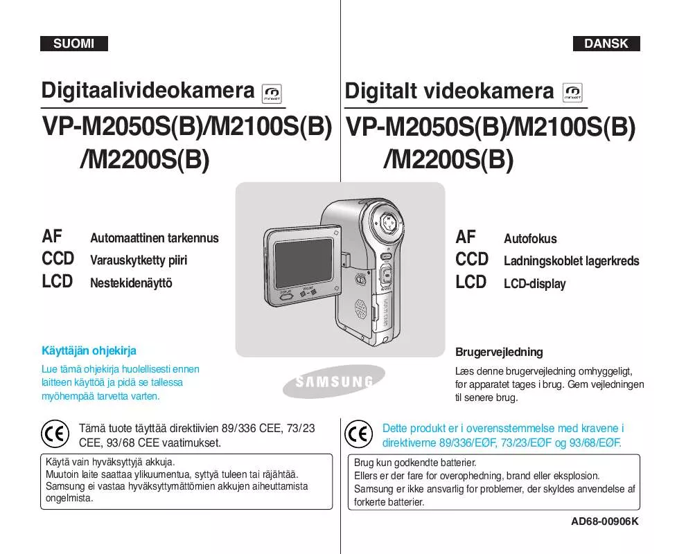 Mode d'emploi SAMSUNG VP-M2100S