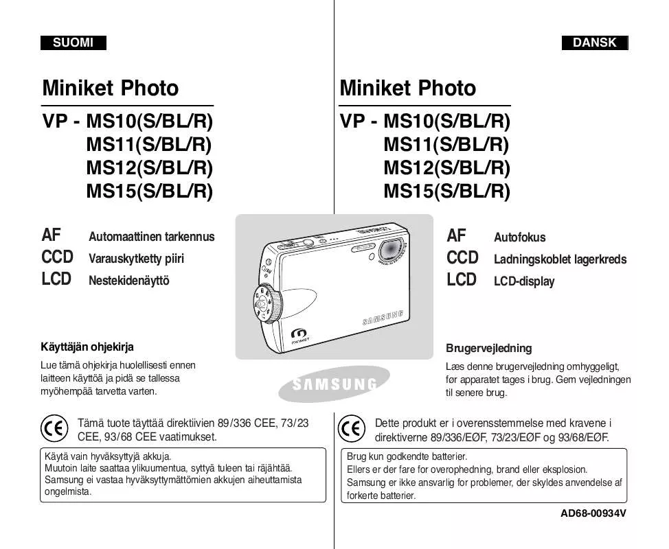 Mode d'emploi SAMSUNG VP-MS11S