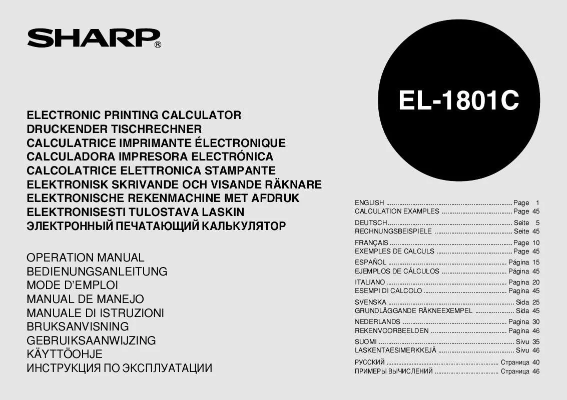 Mode d'emploi SHARP EL-1801C