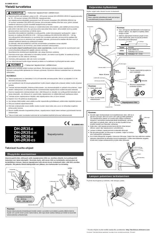 Mode d'emploi SHIMANO DH-2R30-E