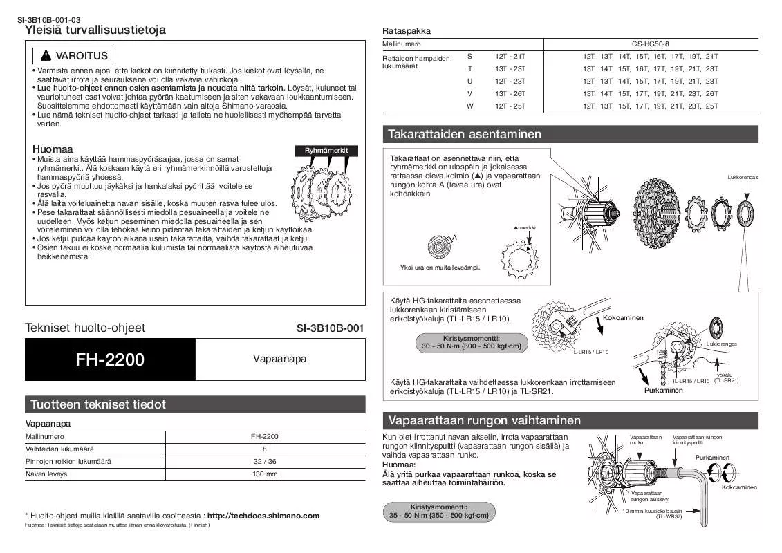 Mode d'emploi SHIMANO FH-2200