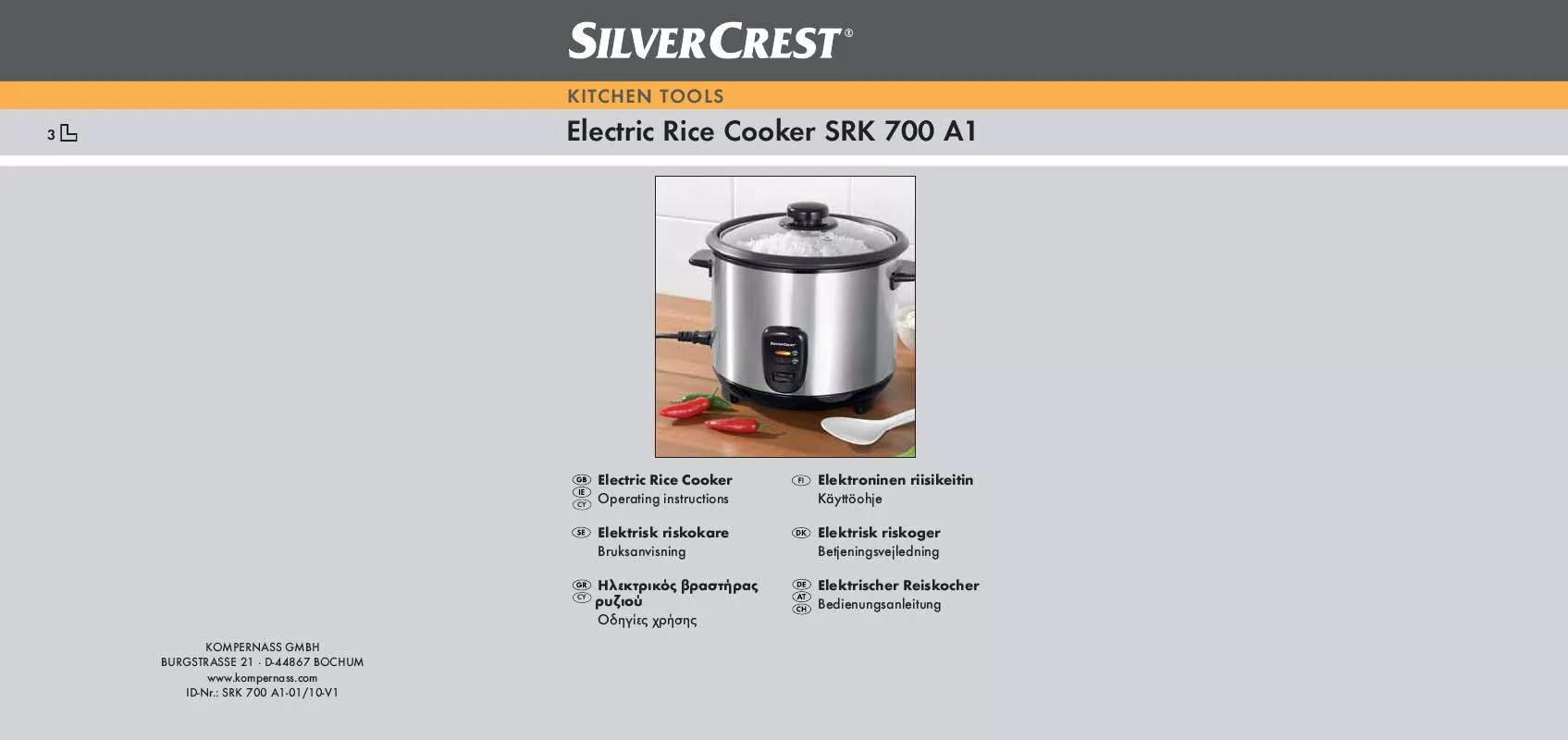 Mode d'emploi SILVERCREST SRK 700 A1 ELECTRIC RICE COOKER