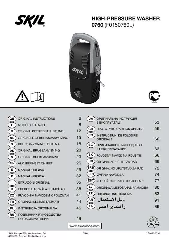 Mode d'emploi SKIL 0760