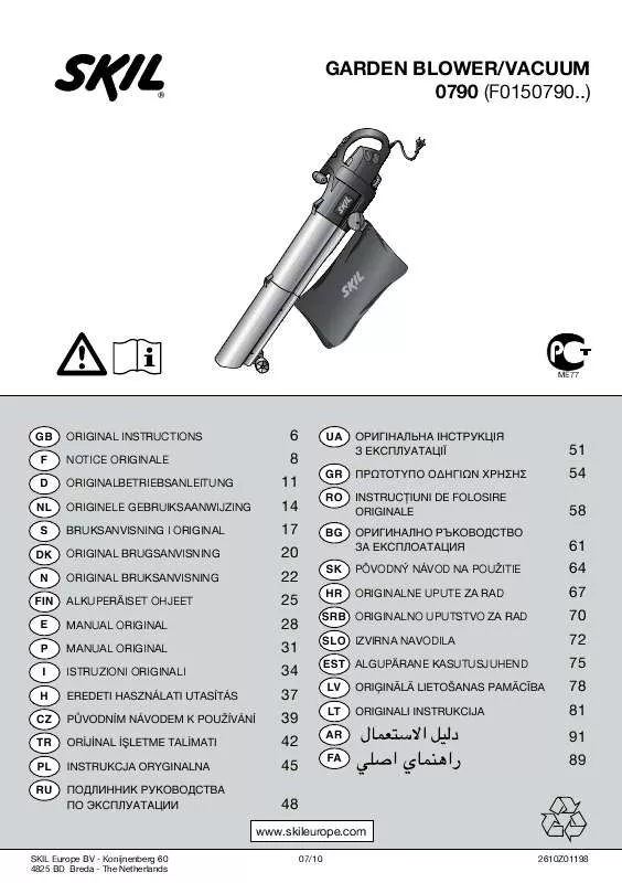 Mode d'emploi SKIL 0790