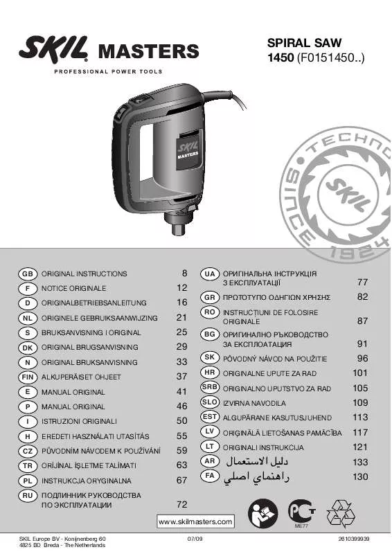 Mode d'emploi SKIL 1450