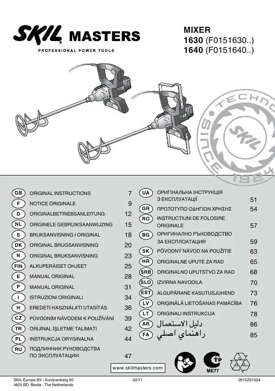 Mode d'emploi SKIL 1640