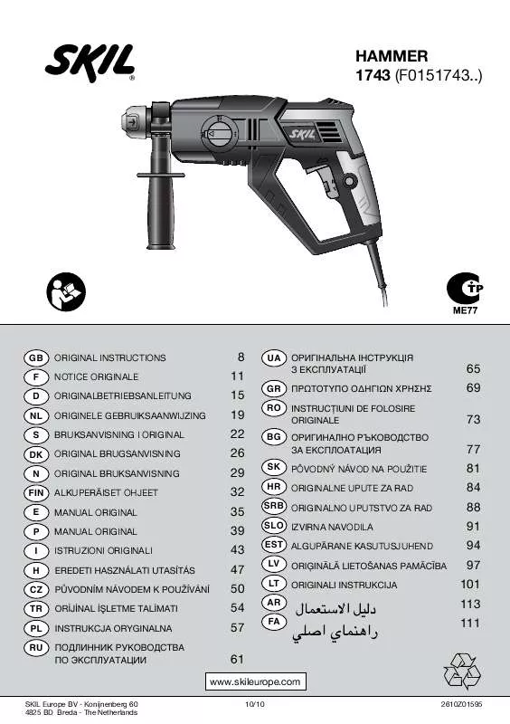 Mode d'emploi SKIL 1743