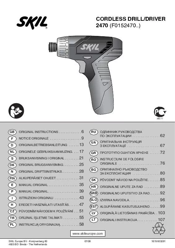 Mode d'emploi SKIL 2470