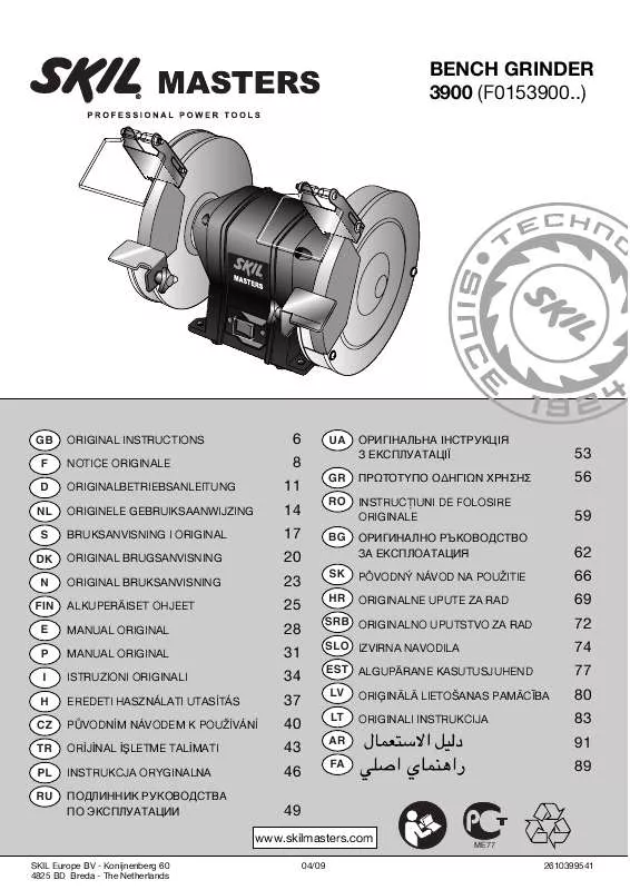 Mode d'emploi SKIL 3900