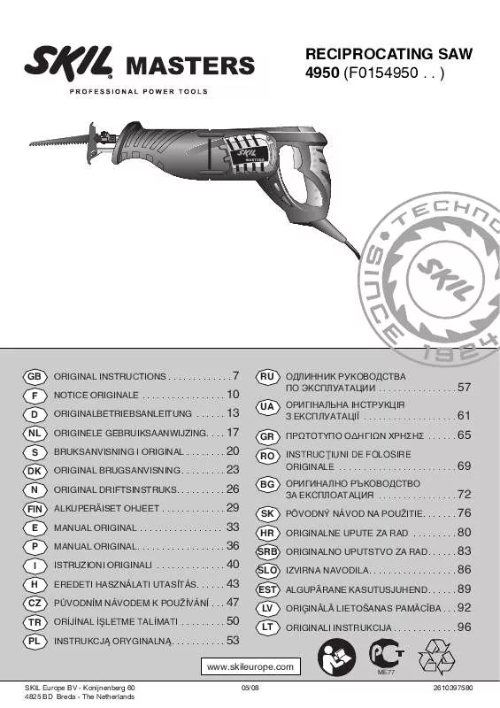 Mode d'emploi SKIL 4950