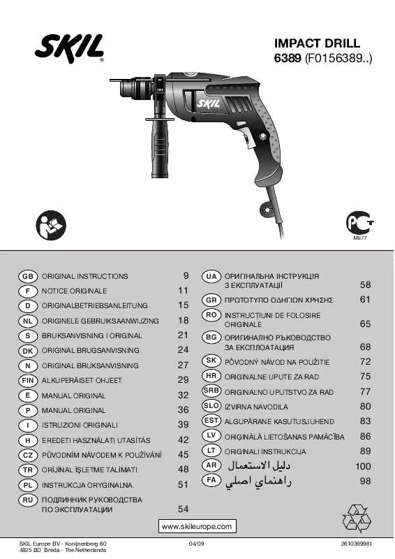 Mode d'emploi SKIL 6389