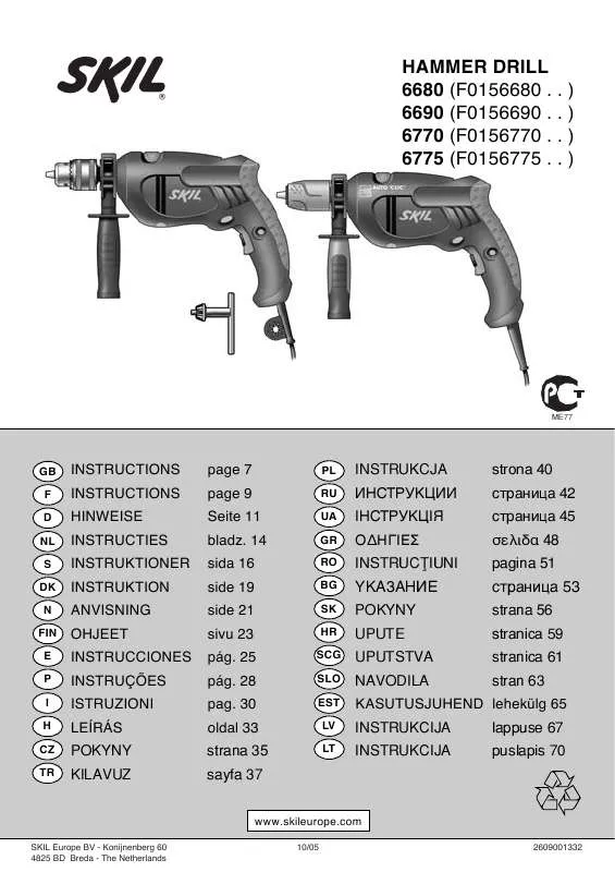 Mode d'emploi SKIL 6770