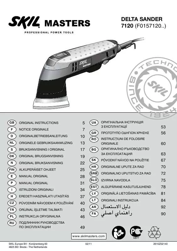 Mode d'emploi SKIL 7120