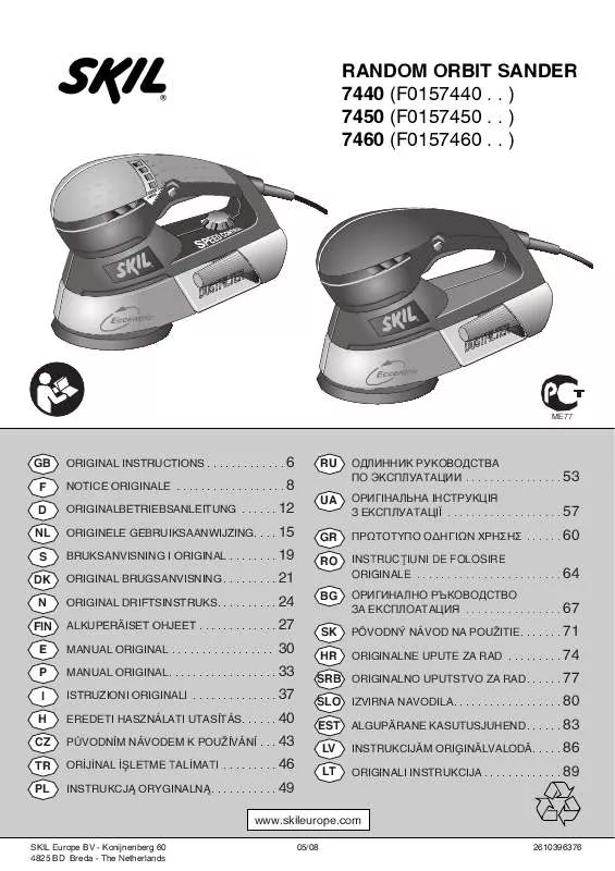 Mode d'emploi SKIL 7450