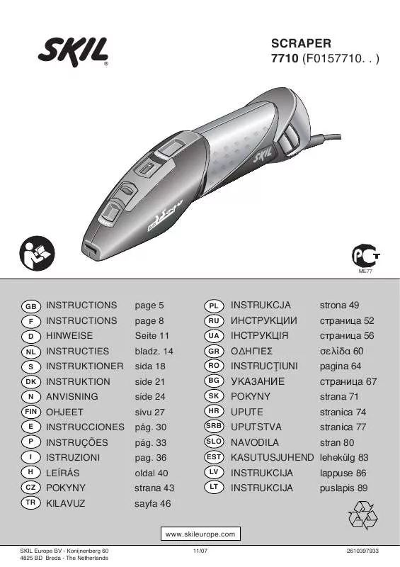 Mode d'emploi SKIL 7710