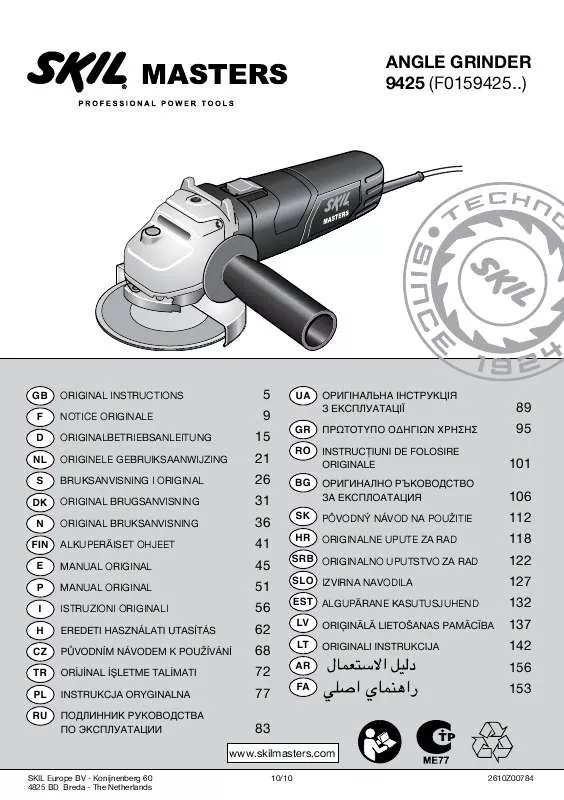 Mode d'emploi SKIL 9425