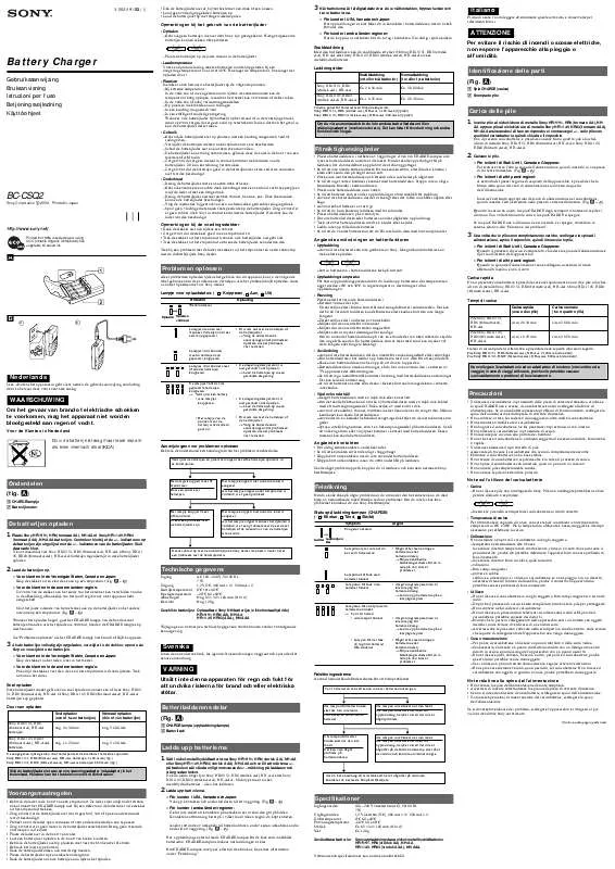 Mode d'emploi SONY BC-CSQ2