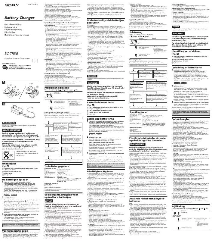 Mode d'emploi SONY BC-TR30