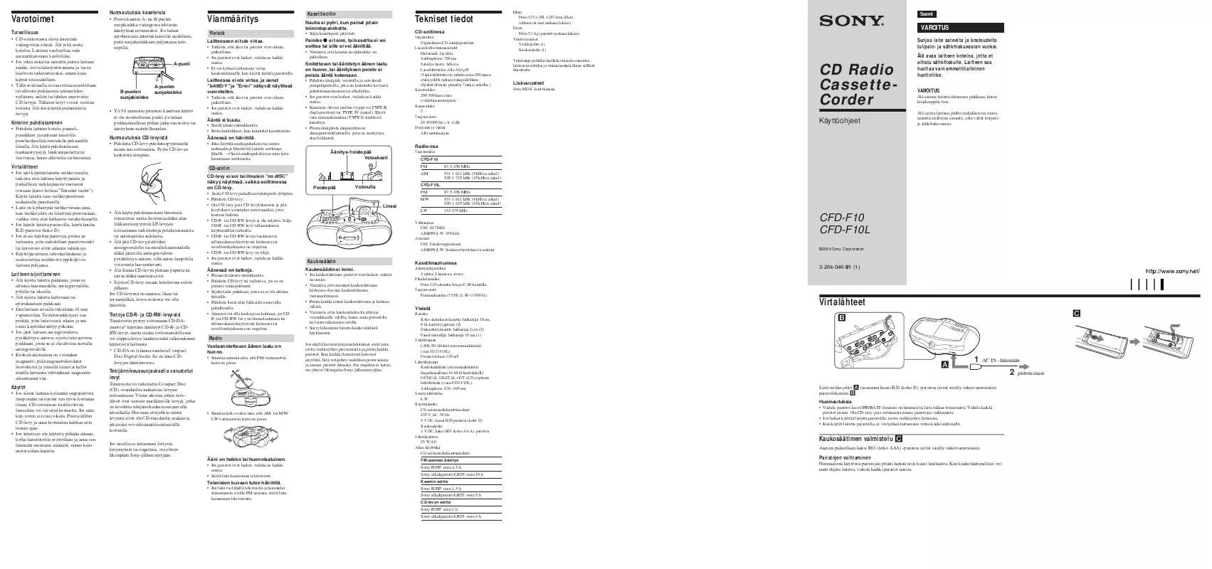 Mode d'emploi SONY CFD-F10