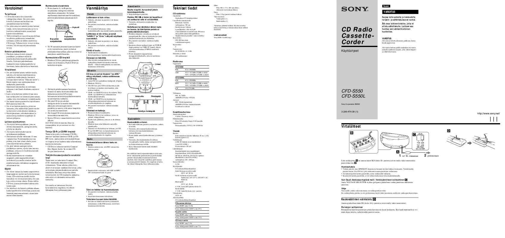 Mode d'emploi SONY CFD-S550