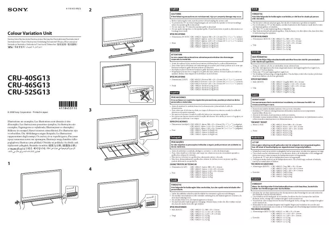 Mode d'emploi SONY CRU-40SG13