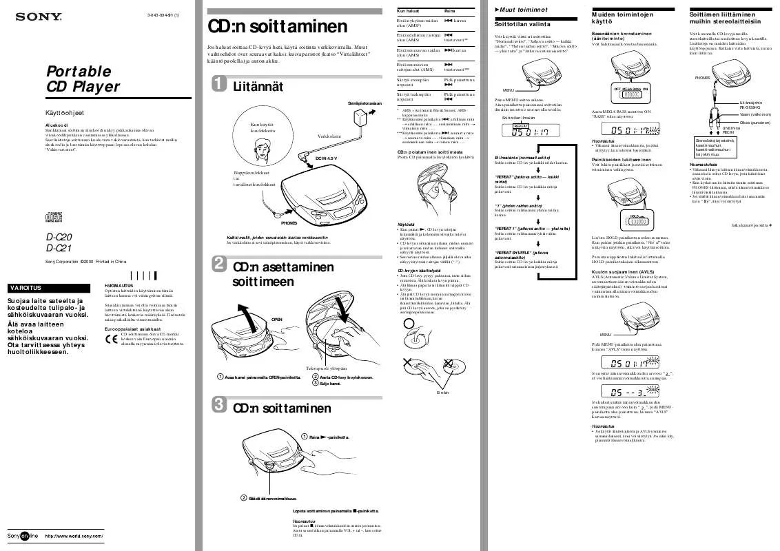 Mode d'emploi SONY D-C20