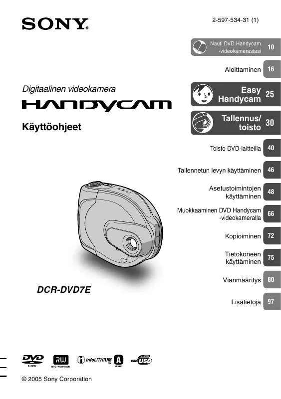 Mode d'emploi SONY DCR-DVD7