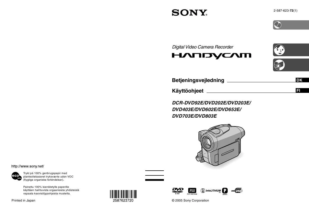 Mode d'emploi SONY DCR-DVD92