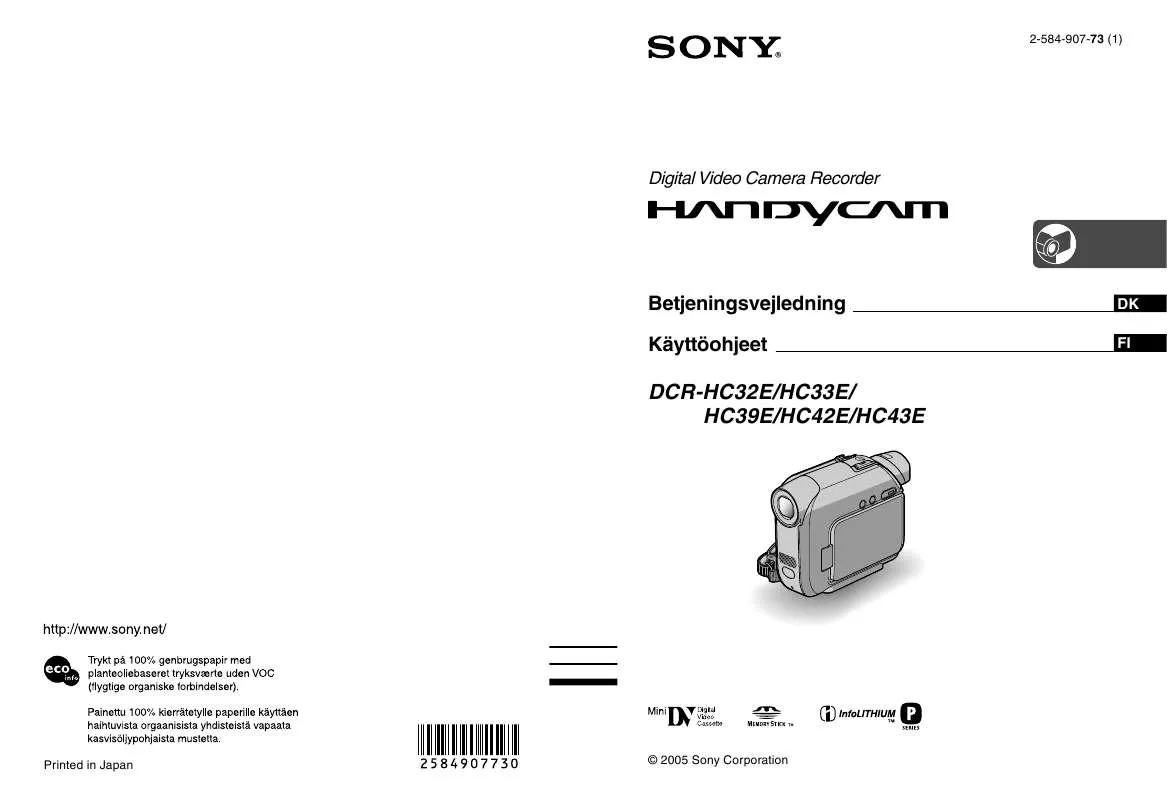 Mode d'emploi SONY DCR-HC32E