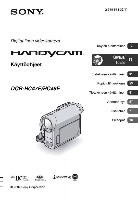 Mode d'emploi SONY DCR-HC47E