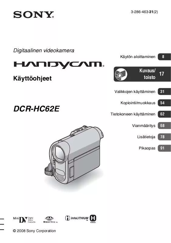 Mode d'emploi SONY DCR-HC62E