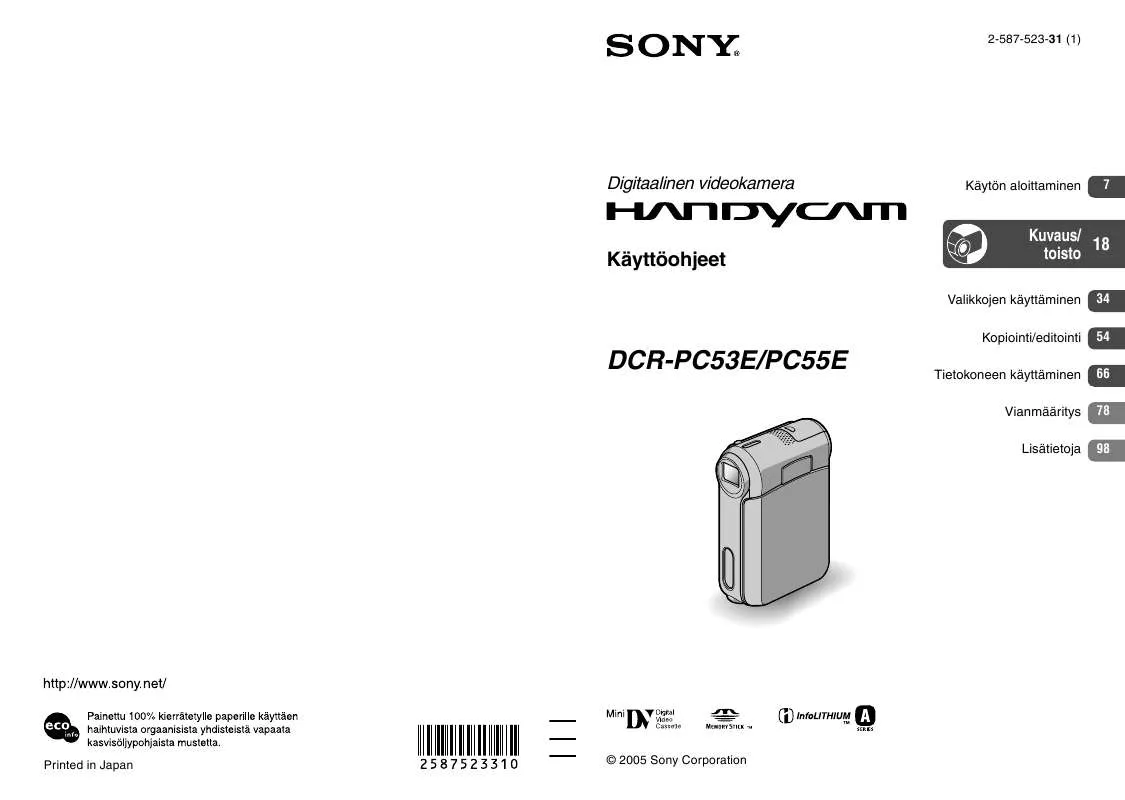 Mode d'emploi SONY DCR-PC53E