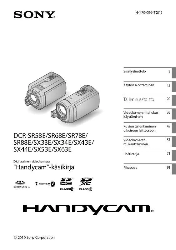 Mode d'emploi SONY DCR-SR68E