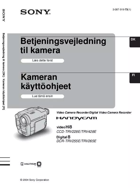 Mode d'emploi SONY DCR-TRV255E