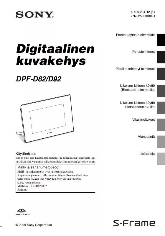 Mode d'emploi SONY DPF-D82