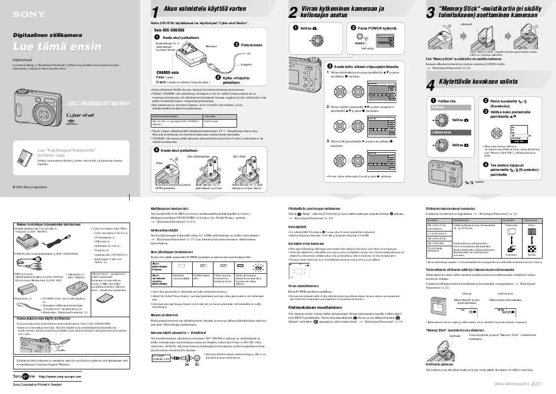 Mode d'emploi SONY CYBER-SHOT DSC-S60