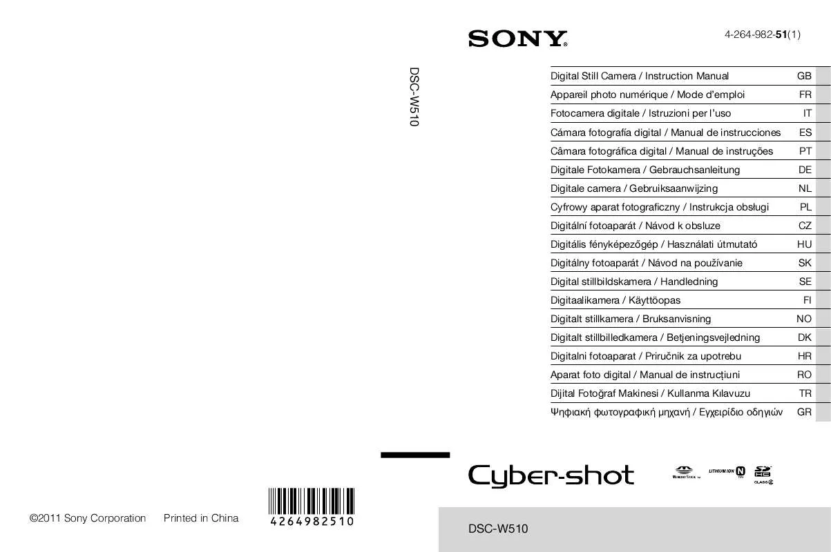 Mode d'emploi SONY DSC-W510B