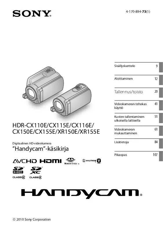 Mode d'emploi SONY HDR-CX150E