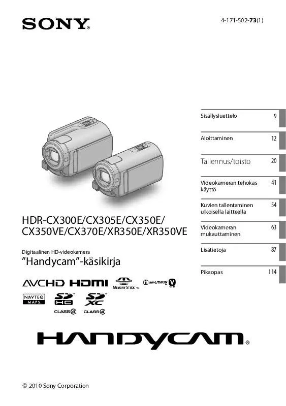 Mode d'emploi SONY HDR-CX300E