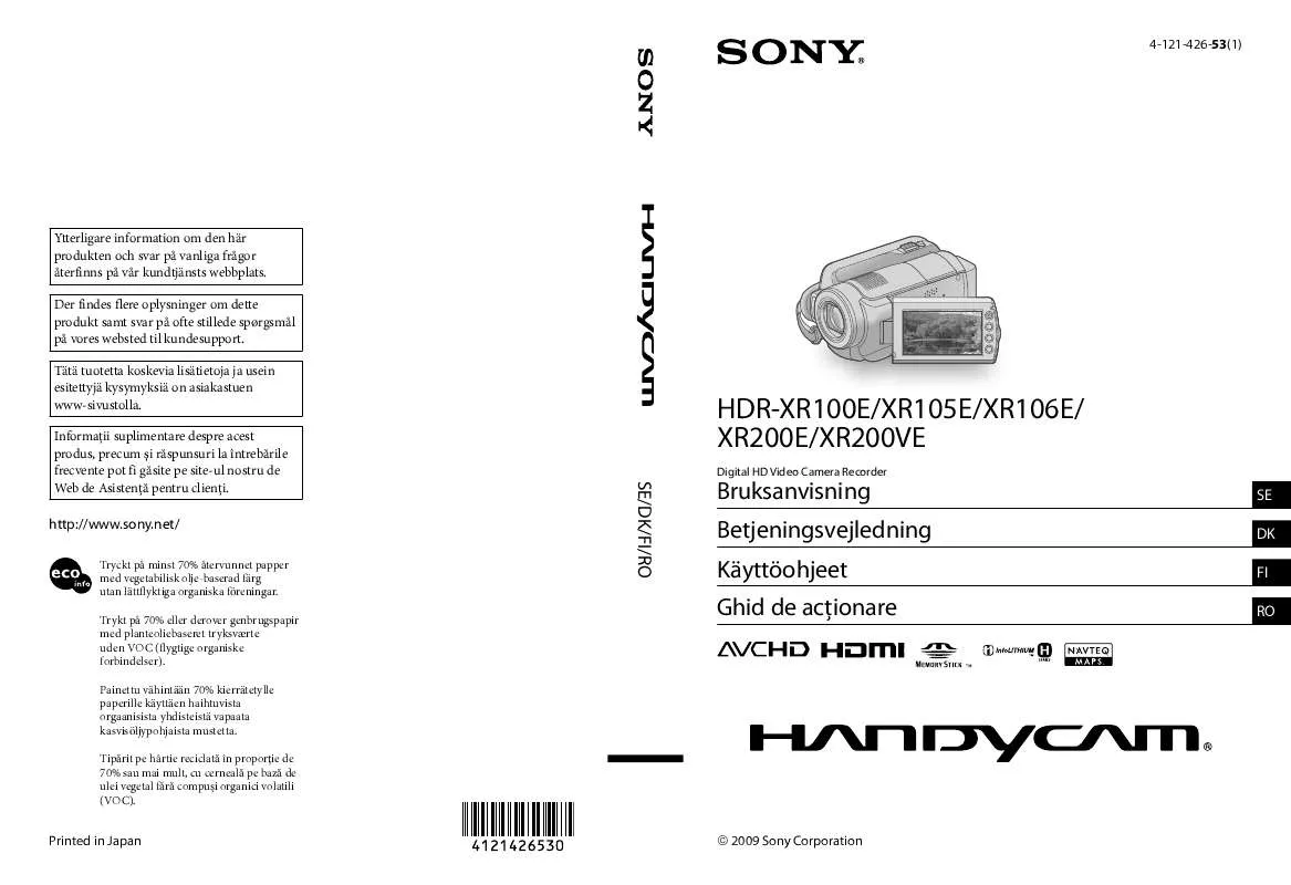 Mode d'emploi SONY HDR-XR100E