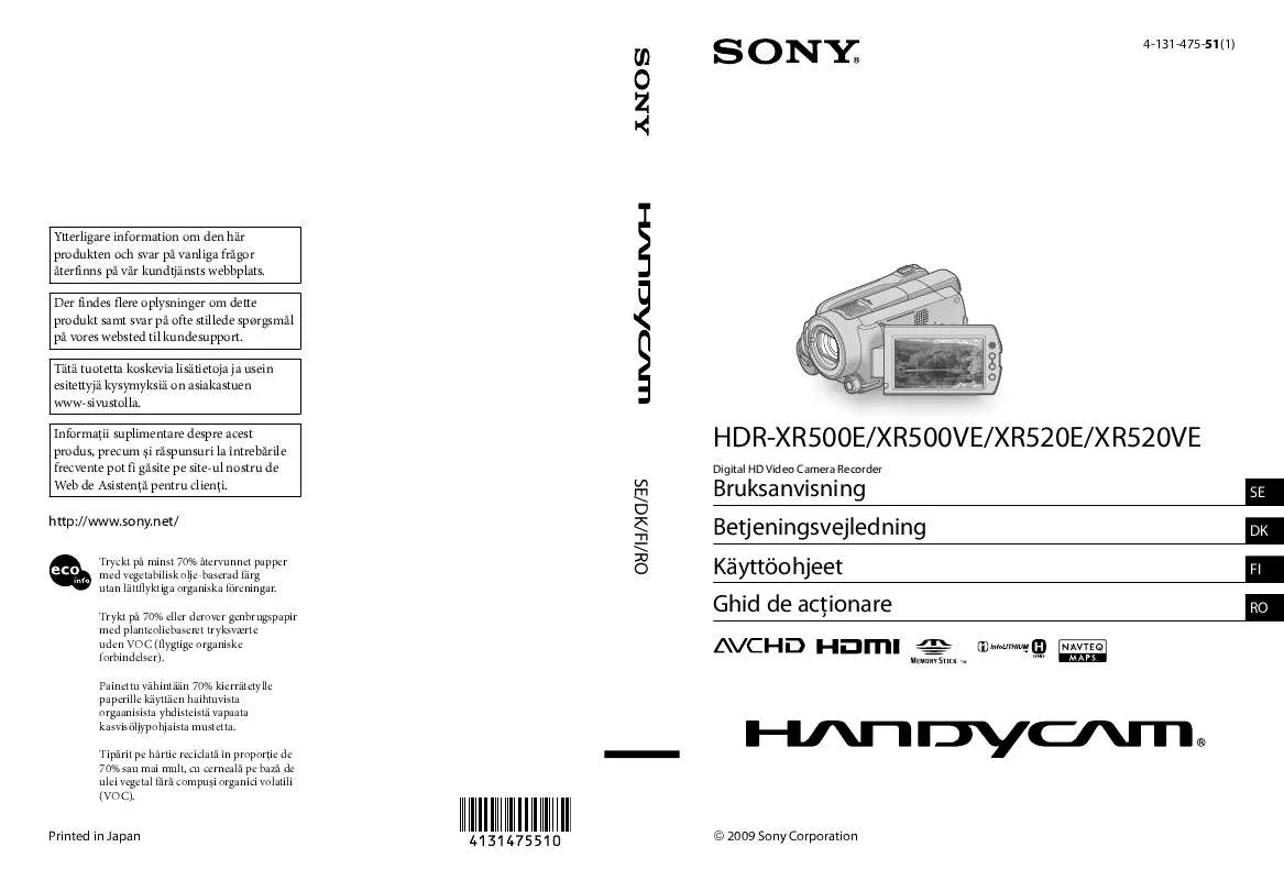 Mode d'emploi SONY HDR-XR500E