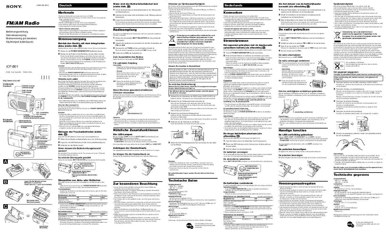 Mode d'emploi SONY ICF-B01