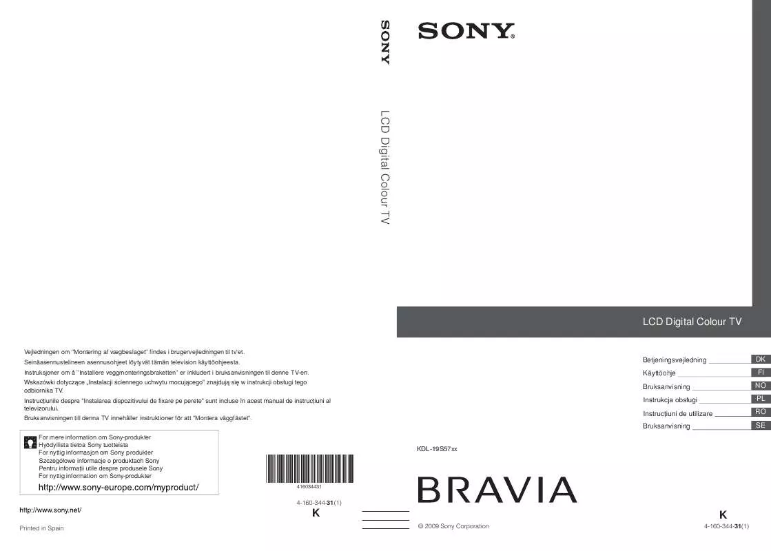 Mode d'emploi SONY KDL-19S5700