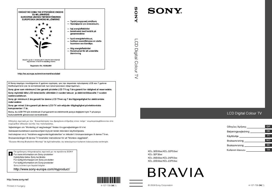 Mode d'emploi SONY KDL-32P3500